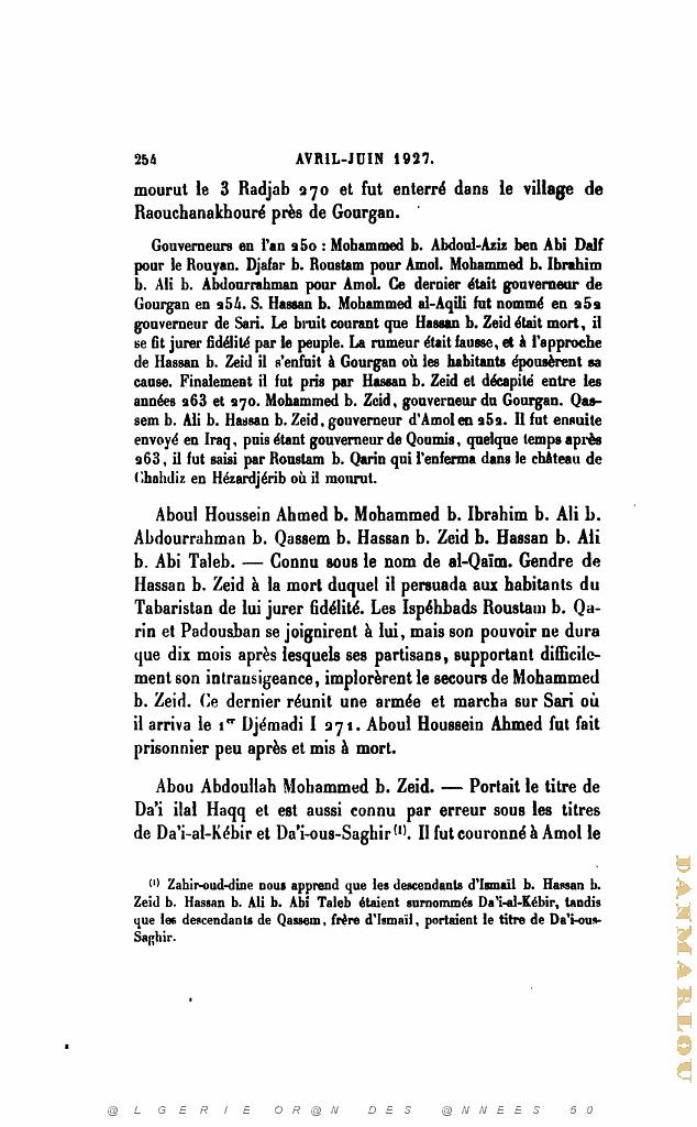 JOURNAL ASIATIQUE PAR J. CANTINEAU 1927_000273.jpg